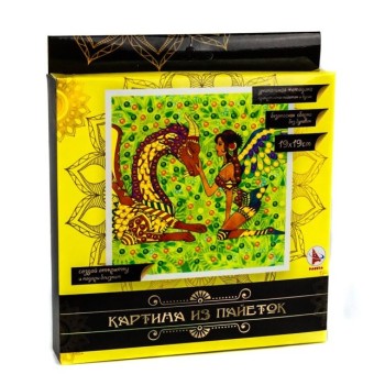 Ракета. Картина из пайеток набор13 "Фея с драконом" (индийский стиль) арт.Р2817