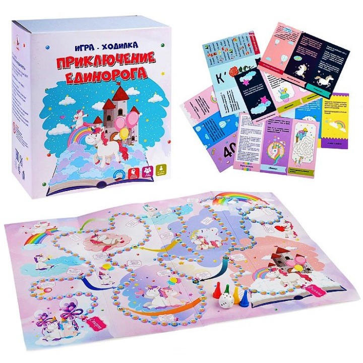Ракета. Игра-ходилка "Приключение единорога" арт. Р2534