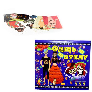 Ракета. Удивительные наклейки набор 4 "Одень куклу. Карнавал с стиле Ко-Ко" арт.Р3326