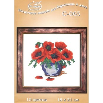 Ракета. Набор для вышивания "Маки" 10 цветов, 18х21 см. арт.065