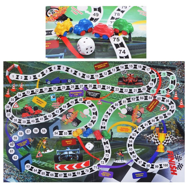 Ракета. Игра-ходилка "Авторалли" п/э пакет/еврослот арт.Р2275