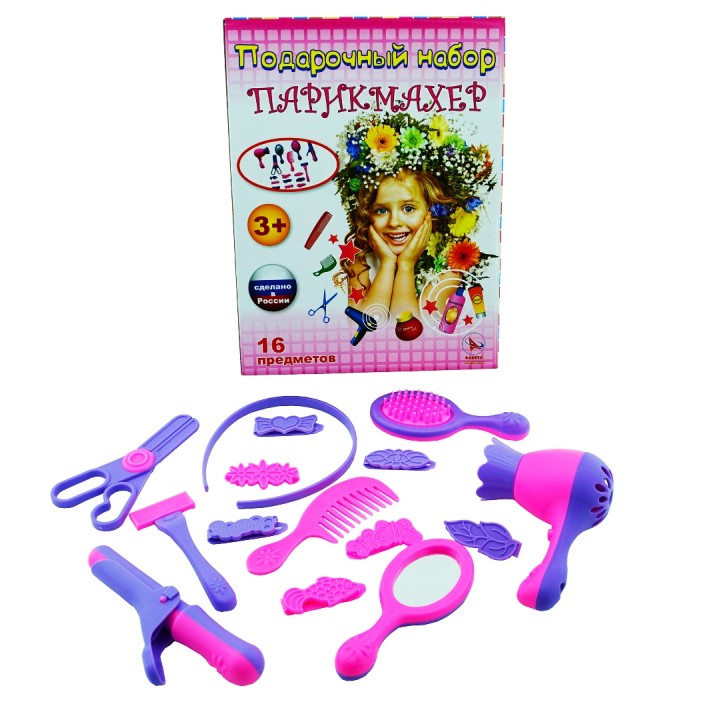 Ракета. Подарочный набор "Парикмахер" (16 предметов) арт.1629