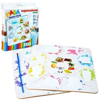 Ракета. Водораскраска-пазл набор 1 "Было-стало" арт.Р3005