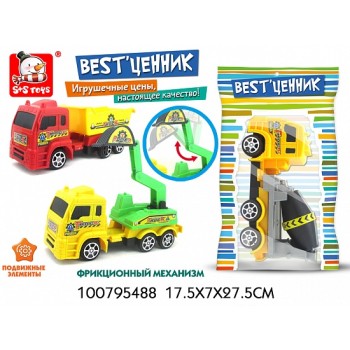 Машинка спецтехника инерционная арт.50603/100795488