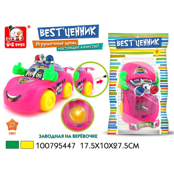 Игрушка "Машинка" (со шнурком) арт.506371/100795447