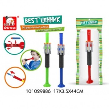 Оружие игрушечное арт.58009/101029886