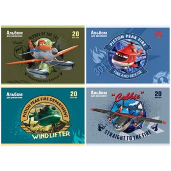 Той Трейд. Альбом для рисования А4 20 л. (Мстители,Самолеты) в асс-те