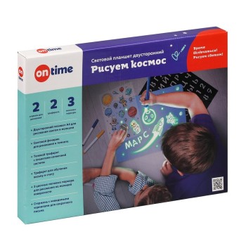 OnTime. Световой планшет "Рисуем космос" двустор для рис. лучом и мелками арт.45020