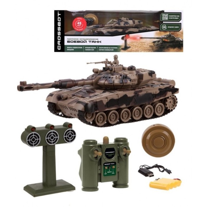 Crossbot. Танк р/у Т-90 1:24 Тренировочная мишень с индикаторами жизни, аккум. арт.870347