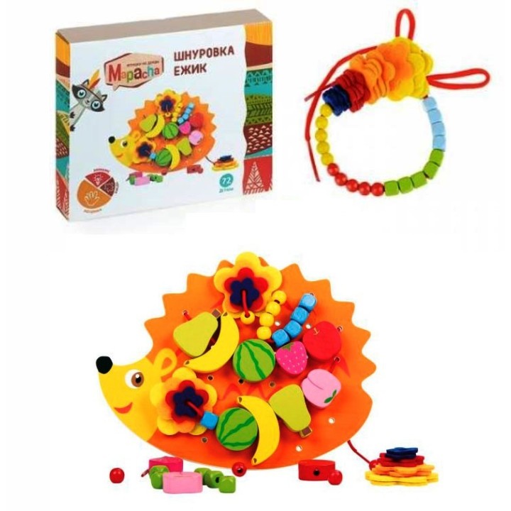 MAPACHA. 76787 Шнуровка "Ёжик" 48 деталей