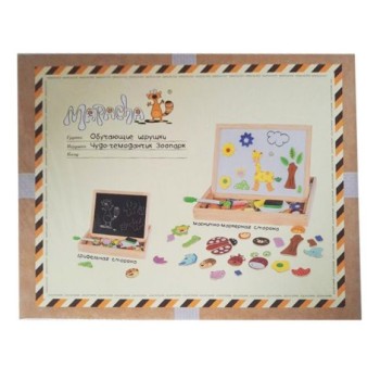 MAPACHA. 76642 Чудо-чемоданчик "Зоопарк" (доска для рис.,мел. доска,фигурки на магн.)