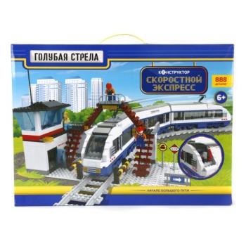 Голубая стрела. Железная дорога арт.87196 "Скоростной экспресс" конструктор