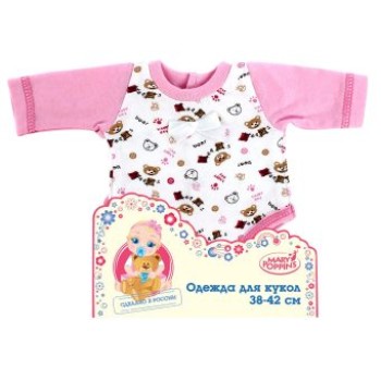 Mary Poppins. Одежда для куклы арт.51/452056 "Боди" в асс-те 42 см