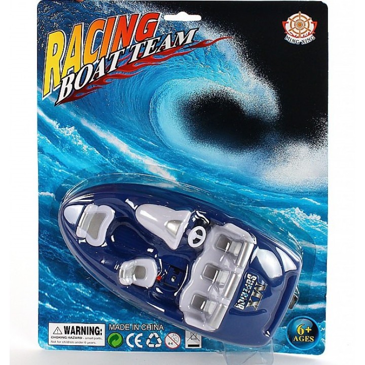 Катер эл., 22см. арт.558-1