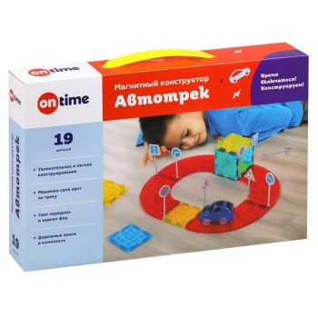 OnTime. Магнитный конструктор "Автотрек" 19 деталей арт.45030