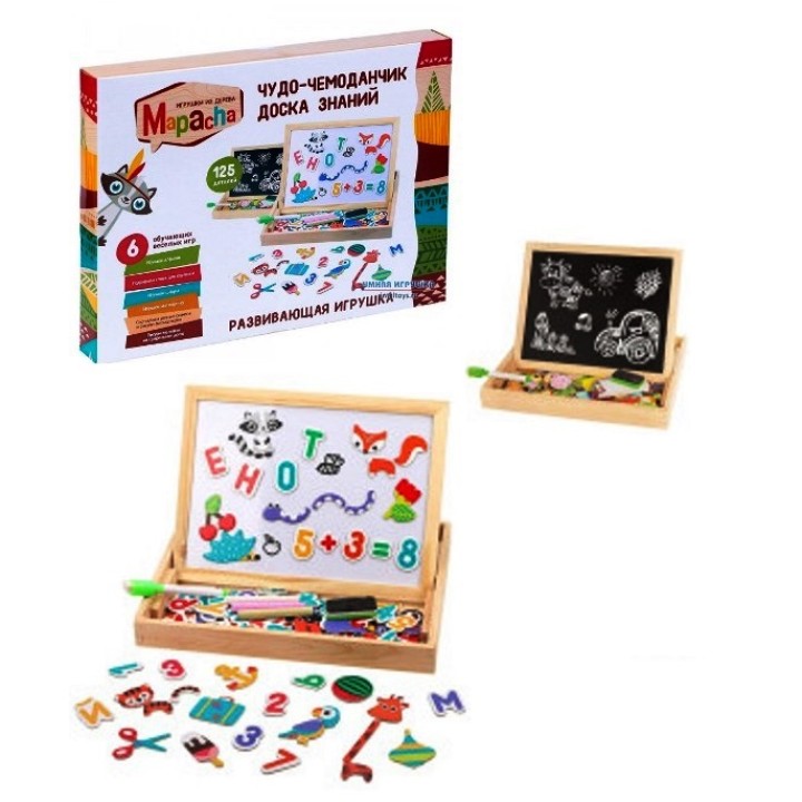 MAPACHA. 76800 Чудо-чемоданчик "Доска знаний": магнитно-грифельная доска, фигурки на магнитах 123 шт