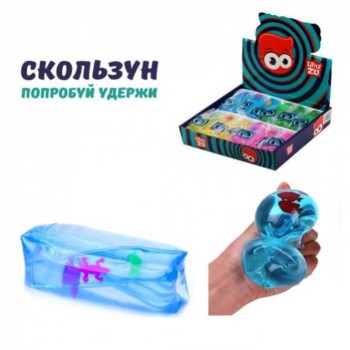 Little Zu. Приколю-ха-ха. "Скользун. Попробуй удержи" цвета в ассорт. арт.90099