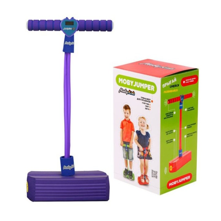 Moby-Jumper. Тренажер для прыжков со звуком, фиолет. арт.68551