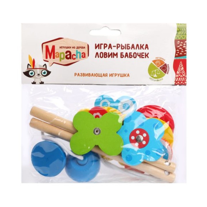 MAPACHA. 76629 Игра-рыбалка "Ловим бабочек": 10 дет., 2 магнит. удочки.