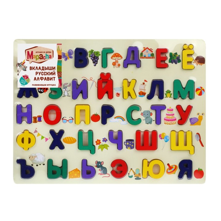 MAPACHA. 76827 Вкладыши "Русский алфавит" с рисунками-подсказками: 33 буквы, 39х30 см