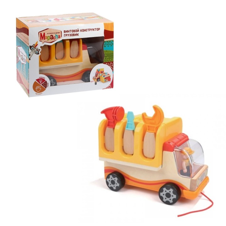 MAPACHA. 76785 Винтовой конструктор "Грузовик с инструментами" 53 дет. инстр., пластик + дерево