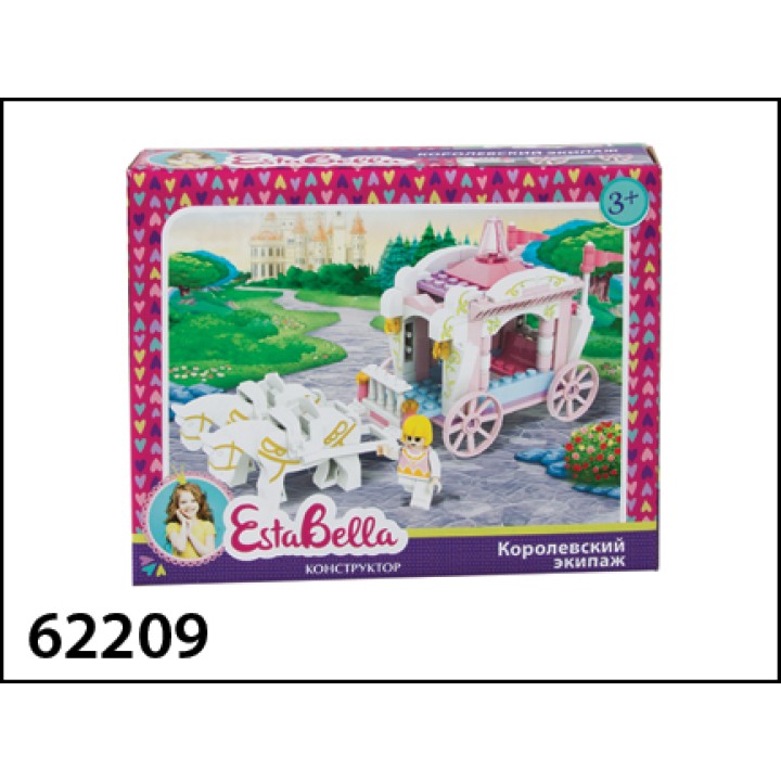 EstaBella. Конструктор "Королевский экипаж" арт.62209