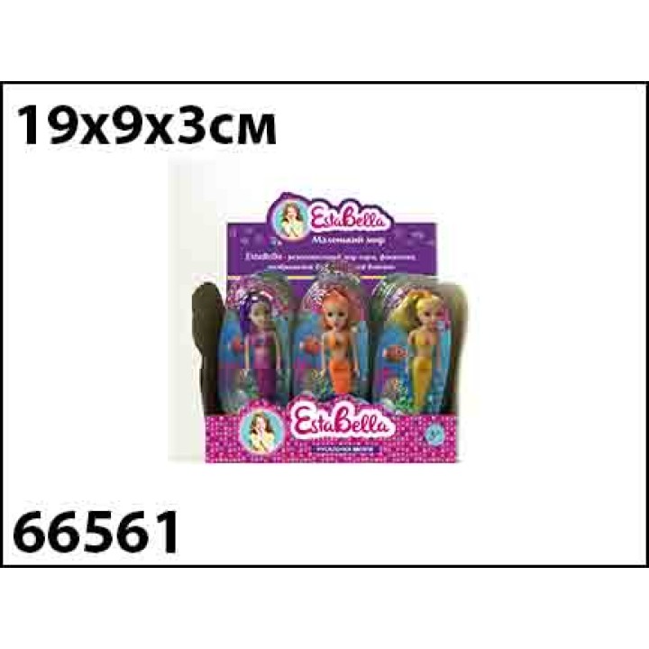 EstaBella. Кукла "Русалочка Милли" в блистере 19*9*33 арт.66561