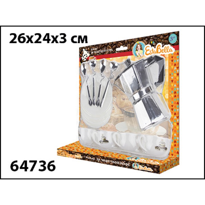 EstaBella. Набор "За чашечкой кофе" арт.64736