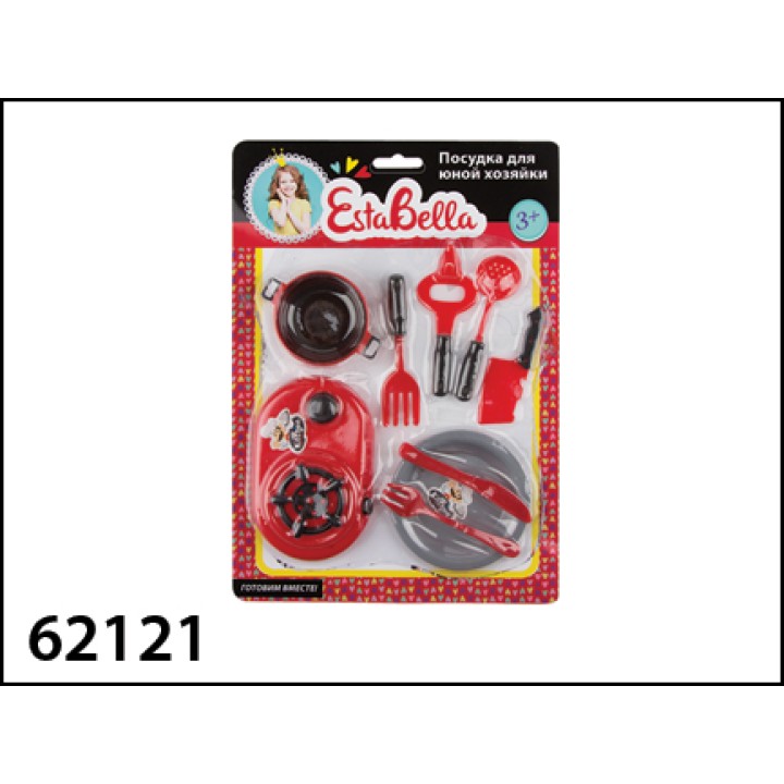 EstaBella. Набор "Посудка юной хозяйки" на блистере арт.62121