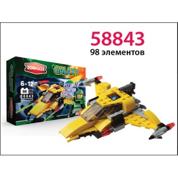 Zormaer. Конструктор ''Миротворец '' 98 эл. арт.58843