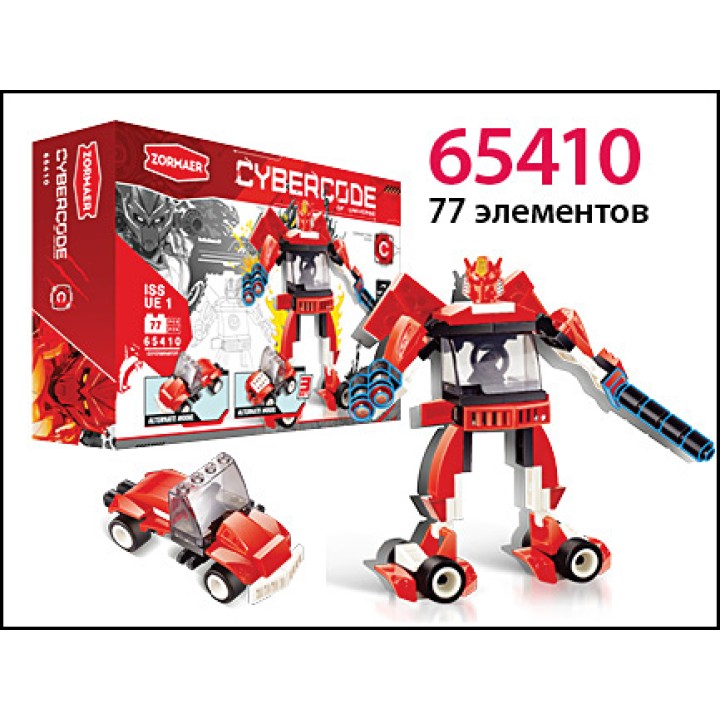 Zormaer. Конструктор "Exterminator" 77 эл. арт.65410
