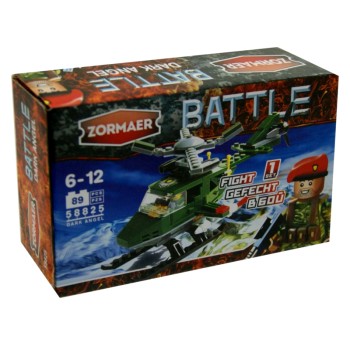 Zormaer. Конструктор ''Темный ангел '' 89эл. арт.58825