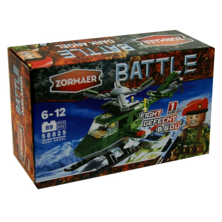 Zormaer. Конструктор ''Темный ангел '' 89эл. арт.58825