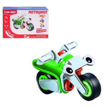 Gulliver.Гибкий конструктор Fun Red. "Мотоцикл" 16 дет. арт.FRCF001-M