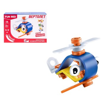 Gulliver.Гибкий конструктор Fun Red. "Вертолет" 14 дет. арт.FRCF001-H