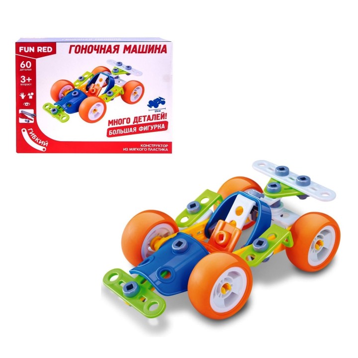 Gulliver.Гибкий конструктор Fun Red. "Гоночная машина" 60 дет. арт.FRCF010
