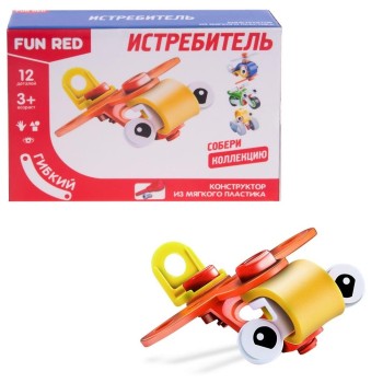 Gulliver.Гибкий конструктор Fun Red. "Истребитель" 12 дет. арт.FRCF001-F