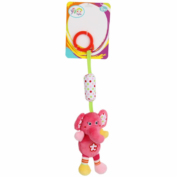 УтиПути. Подвеска "Слоник" текстиль, арт.72419