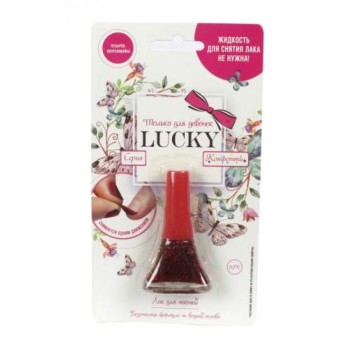 Lukky арт.Т14137 Лак серия Конфетти, цвет 02К, красный с блестками, блистер, объем 5,5 мл.