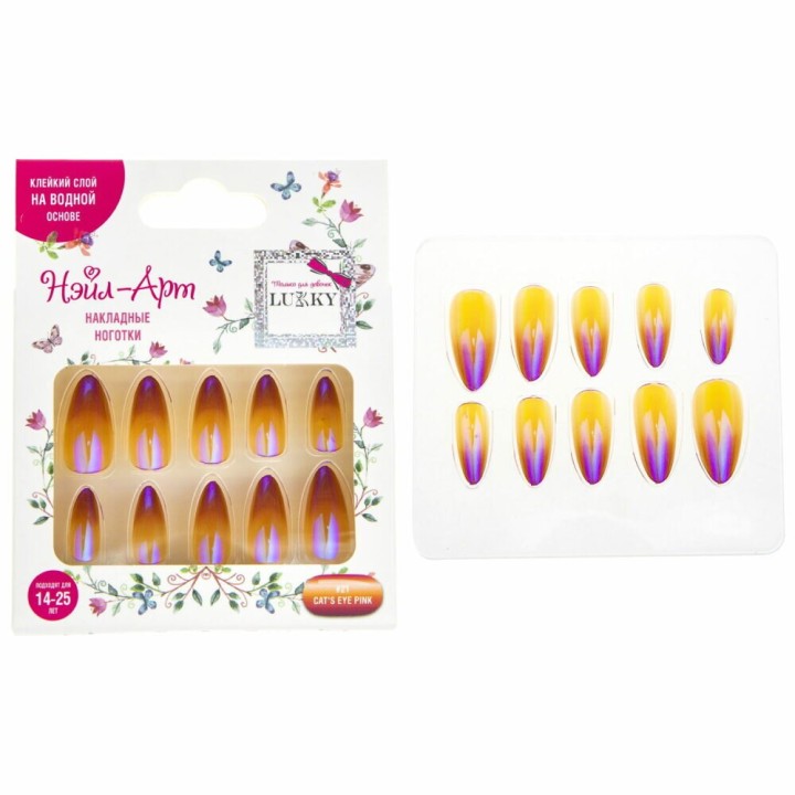 Lukky арт.Т21069 Нэйл-Арт Набор "#21 Cat's Eye Pink" 10 наклад.ногтей на клеевой основе,14-25 лет