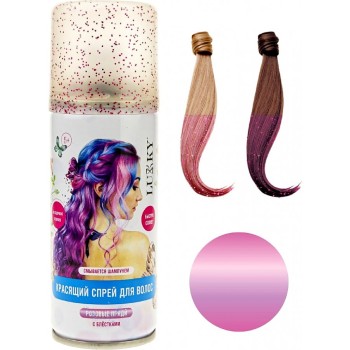 Lukky. арт.Т20315 Спрей-краска для волос в аэрозоли, для временного окрашивания, розовый с блёст.
