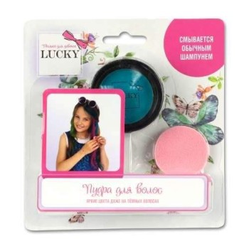 Lukky арт.Т11919 Пудра для волос, в наборе со спонжем, цвет: голубой, на блистере, масса 3,5 г.