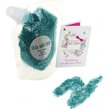 Lukky арт.Т18941 Гель-блёстки для лица, тела, волос "Синие Грёзы" 40 мл, карманный