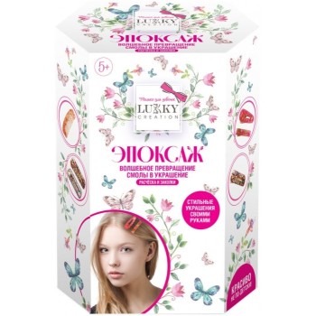 Lukky. арт.Т21569 Эпоксаж Набор для творчества с эпоксидной смолой "Расчёска и заколки"