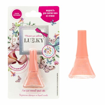 Lukky. арт.Т20996 Лак для ногтей серии "Цветочные ароматы" цвет роза, блистер,объем 5,5 мл