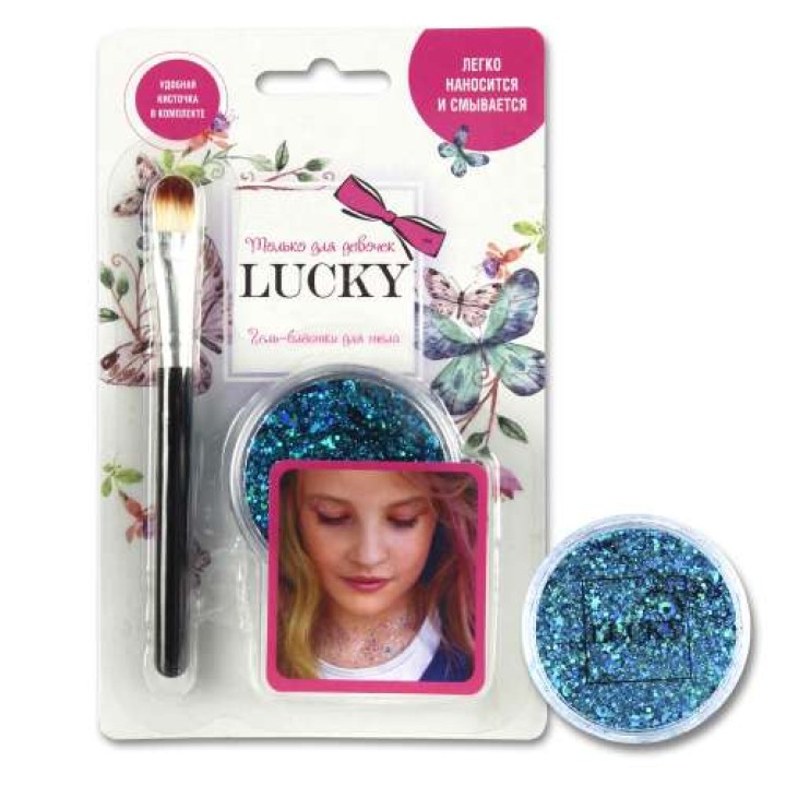 Lukky арт.Т11924 Гель-блестки д тела/лица, в наборе с кисточкой, цвет: голубой