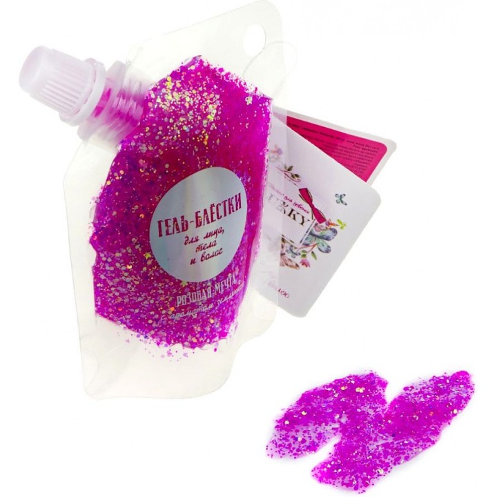 Lukky арт.Т18945 Гель-блёстки для лица, тела, волос "Розовая Мечта" 40 мл, карманный
