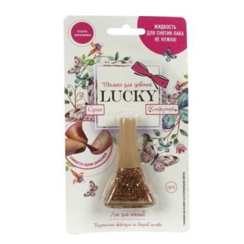 Lukky арт.Т14134 Лак серия Конфетти, цвет 08К, золотой с блестками, блистер , объем 5,5 мл.