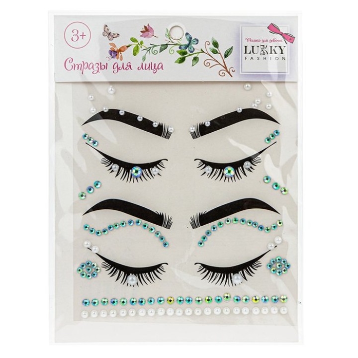 Lukky арт.Т20935 Fashion стразы для глаз "Драгоценное обрамление" 17,5х13 см ,карта, пакет