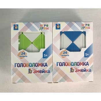 Головоломка "Змейка" малая (24 сегмента), в коробке арт.Т14205 7х2,5х10 см